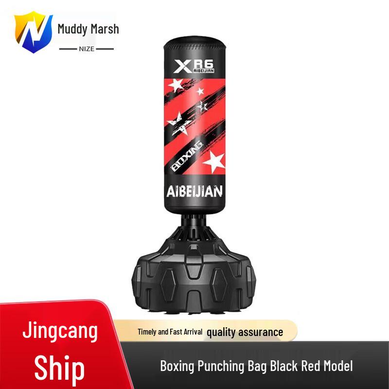 Nize Standing Punching Bag Training Dummy Set
