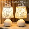 1pcHollow‑out Fabric Table Lamp, Spherical BaseRemote Dimmable Bedside & Desk Lamp, Retro Ins‑Style Night Light, Home Decor Gift