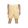 Nike Sportswear French Terry Solid Logo Floral Embroidery Shorts Men Bottoms Sand-Gold DM5017-777