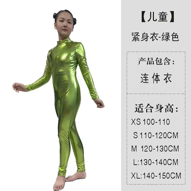 

Хэллоуин детские бронзовые клееные колготки с вырезом, безголовая клееные одежда, одежда для сценических выступлений во весь рост XL