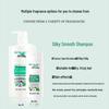 Shilang Hair Care Shampoo 700ml