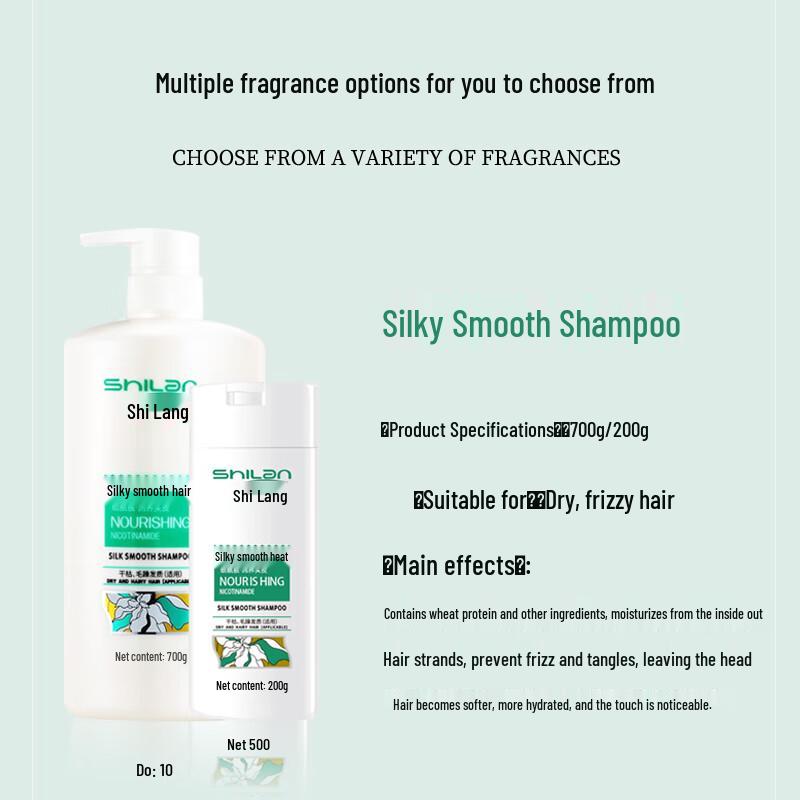 Shilang Hair Care Shampoo 700ml