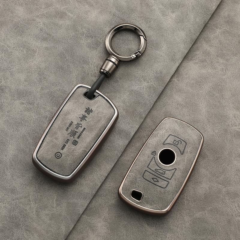 Portable Key Case For Bmw 520 F10 F30 F18 118I 320I 1 3 5 7 Series X3 F25 X4 M3 M5 Smart Remote Car Key Case Cover Fob Holder