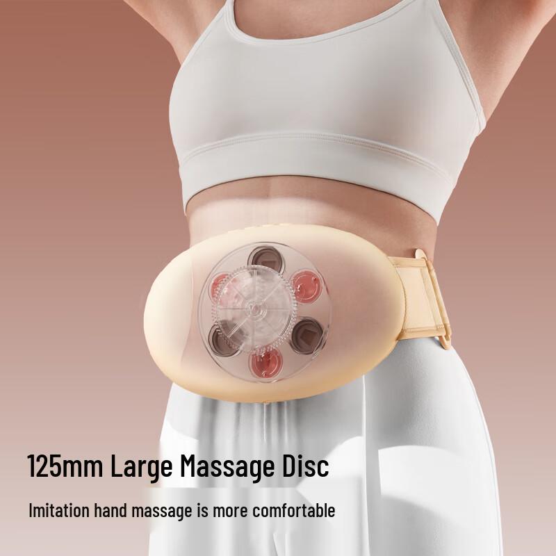 PGG W2 Bianstone Abdominal Massager with Heat Therapy CN Plug (adapter Included)