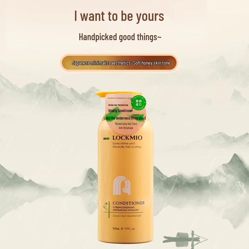 LOCKMIO Green Whisper Vitality Moisturizing Conditioner