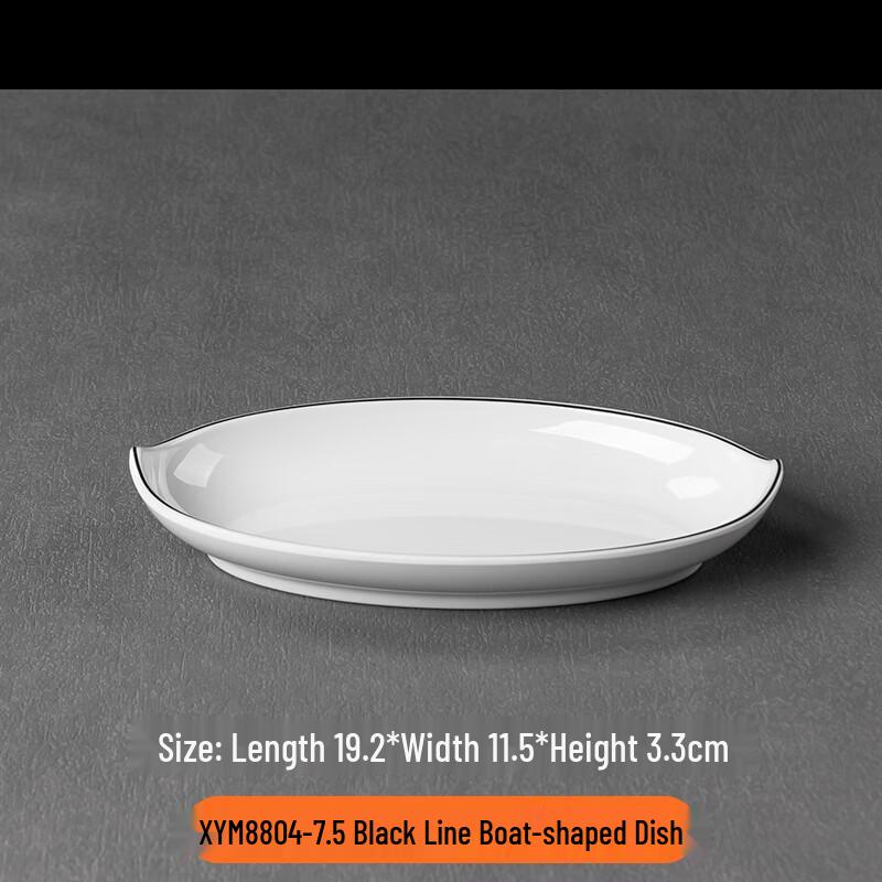 

Commercial Melamine Divided School Tray