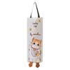 Wall-Mounted Kitchen Trash Bag Organizer | Large Capacity Hanging Plastic Bag Storage