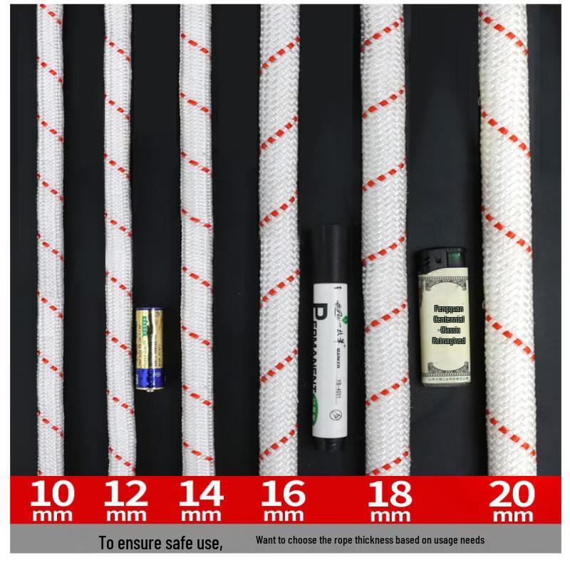 KaShicong Steel Core Rescue Safety Rope 2m