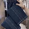 Autumn Korean Jeans Women's Elastic High Waist Jeans Fashion Wild  Women Stretch Pants Wome Denim Pants Lady Trousers