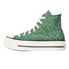 Converse Womens/Ladies All Star Leopard Print Canvas Platform High Top Trainers