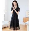 Kobeier Faux Two-Piece Slimming V-Neck Dress