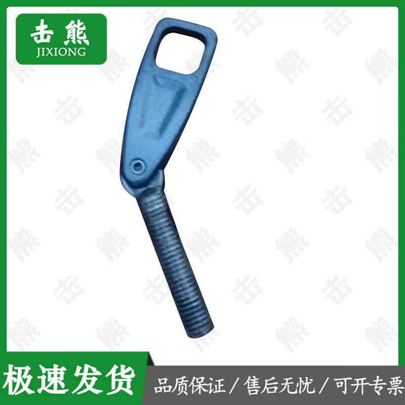 JIXIONG Outboard Motor and Boat Equipment