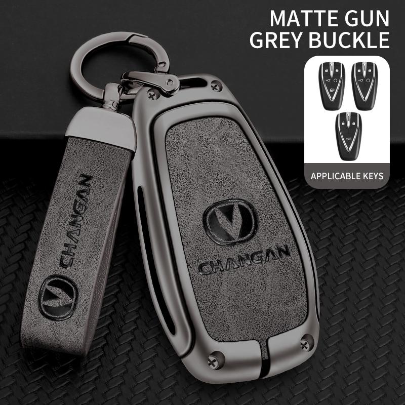 Car Key Case Shell Auto Emblem Keychain Ring For Changan CS75 Plus CS95 CS35 CS15 CS85 Alsvin CS55 Eado CS15EV CX20 CX70 Raeton