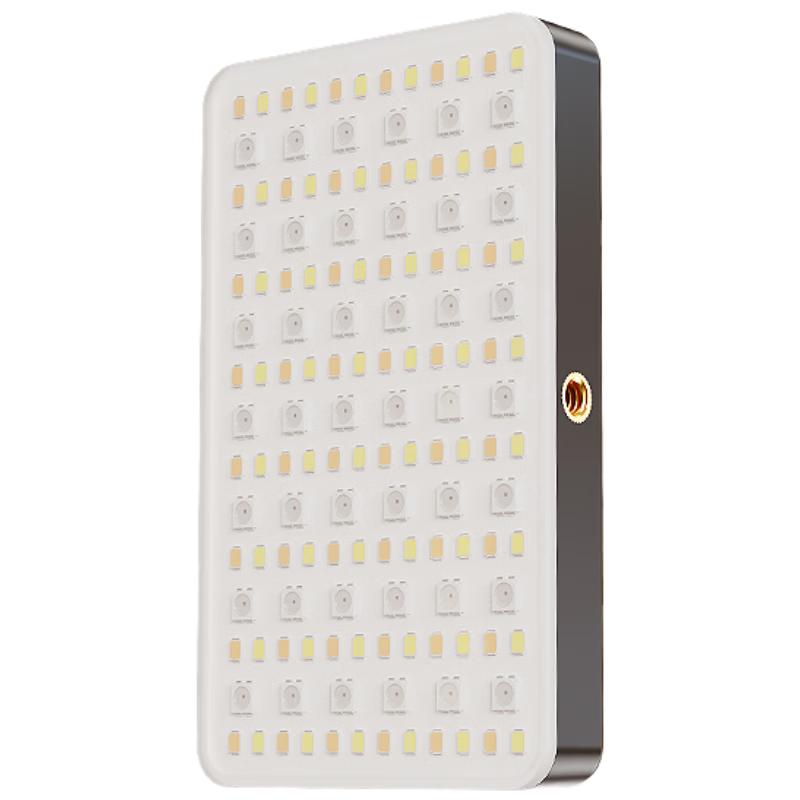 Beiyang Portable RGB LED Pocket Fill Light