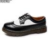 Sapatos fechados – Sapatos fechados
