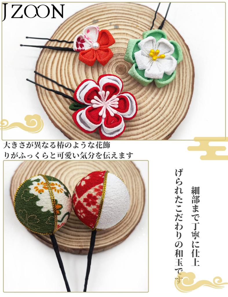 JZOON Vlasy Populární Japonské Vlasy pro a Ideální pro Zásnuby Vstup a K0613 Ozdoba, Shichi-Go-San, Doplněk, Kanzashi, Kimono, Furisode,