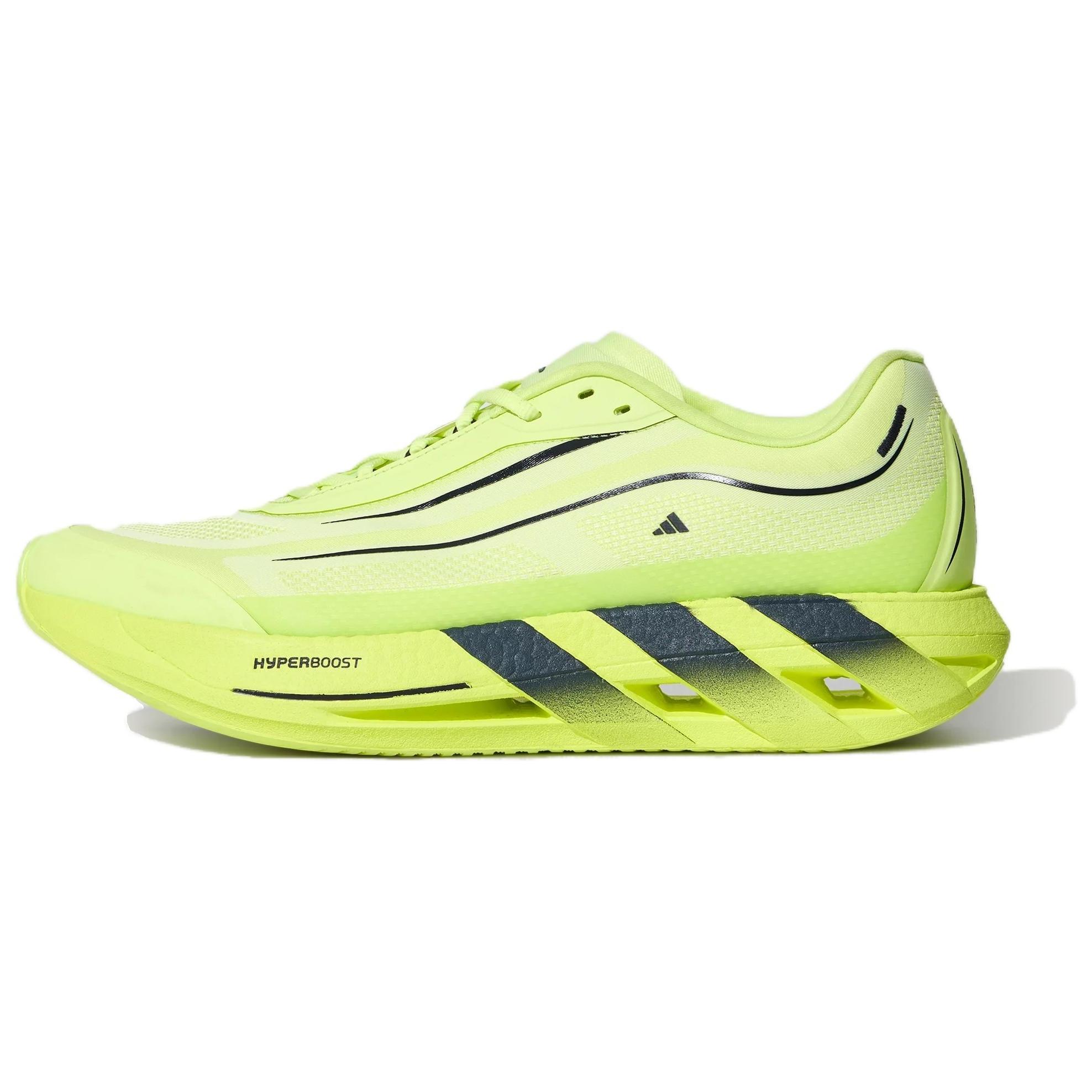 Adidas HYPERBOOST Running Shoes Unisex Low