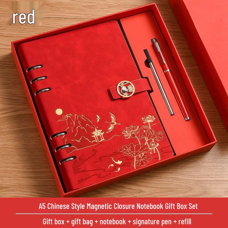 Chinese Style Business Gift Set: Loose-Leaf Notebook with Buckle and Logo