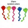1PC Mini Stretchy Sticky Hand Toy,Funny Prank Toy for Kids,Colorful Rubber Finger,Party Favor Sensory Bag Filler Classroom Prize