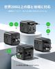 [Ultra Mini] MOMAX Travel Adapter, 2 AC Outlets, Compact, for International Use, Power Adapter, CBFOA Type, Multi-Conversion Plug, Compatible