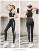 Damskie wyszczuplające szybkoschnące spodnie fitness z mankietami na kostkach