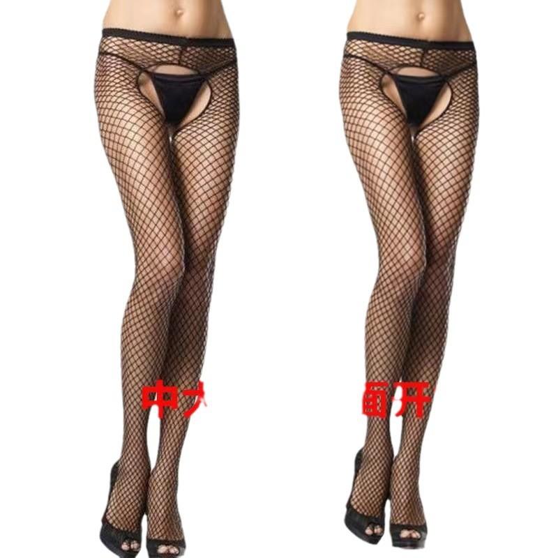 Stockings pantyhose thin open crotch stockings suspenders summer women's black socks spot ultra-thin stockings