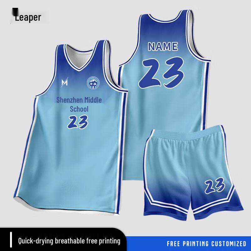QianYueZhe Rychleschnoucí Sada Basketbalových Týmových Dresů