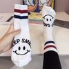 Dongdaemun Parallel Bar Striped Smiley Socks Pure Cotton Black And White Mid-Leg Socks With Shark Pants Sports Socks