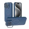 New Anti-Drop Magnetic Case for iPhone 16 Pro Max iPhone15 14 13 iPhone 17 Air Wireless Charging Kickstand Shell Silky Touch Wave Pattern Cover