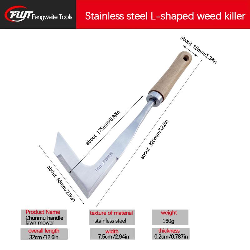 Stainless Steel Manual Weeding Tool - Gear-Driven Weed Puller for Driveway/Sidewalk Cracks, Ergonomic Wood Handle