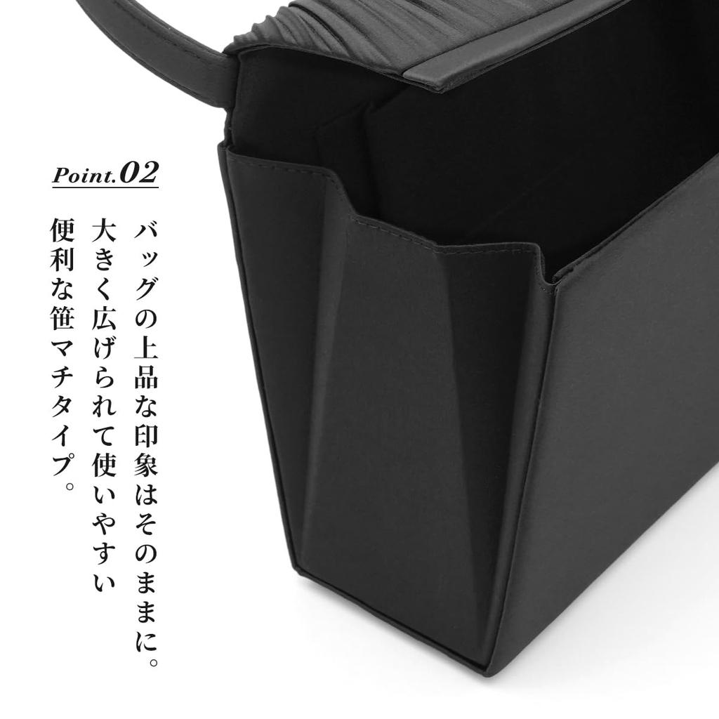 Black Formal For Ceremonial Entrance Graduation Pleated Design [PLEX] Bag, Black, Occasions, Ceremonies, Ceremonies, Funerals, Women's, Gathered,