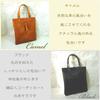 Zenis Genuine Natural Leather Tote Bag for Men and Women, Made in Japan, Shoulder Bag, A4 Size, White, B-0147 WH