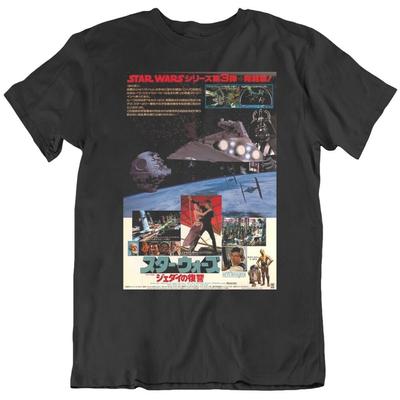 Return of the Jedi Star Wars Japans Retro Zeldzaam Filmposter T-shirt
