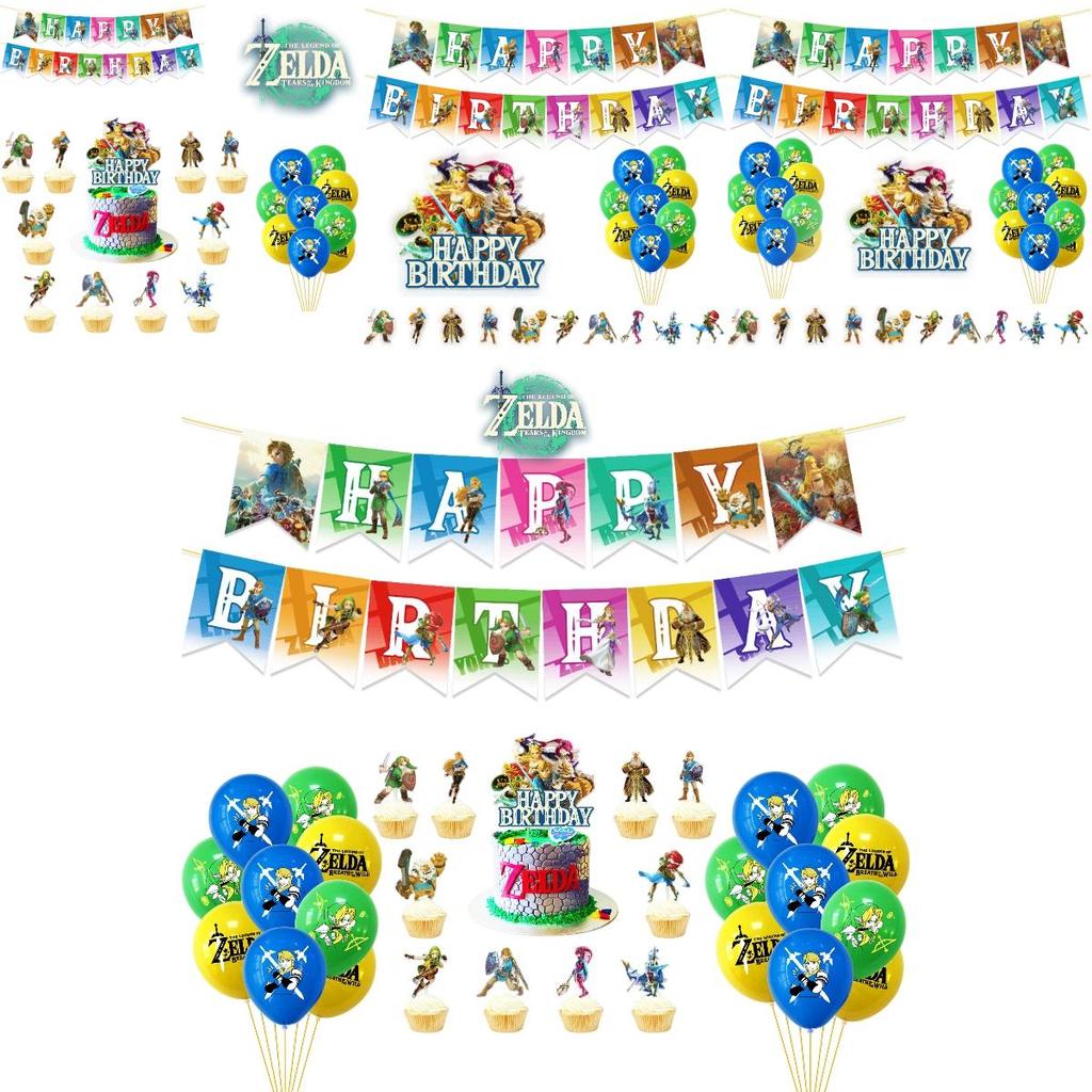 Legend Of Zelda Game Theme Balloon Banner Cake Toppers Set Party Decorations