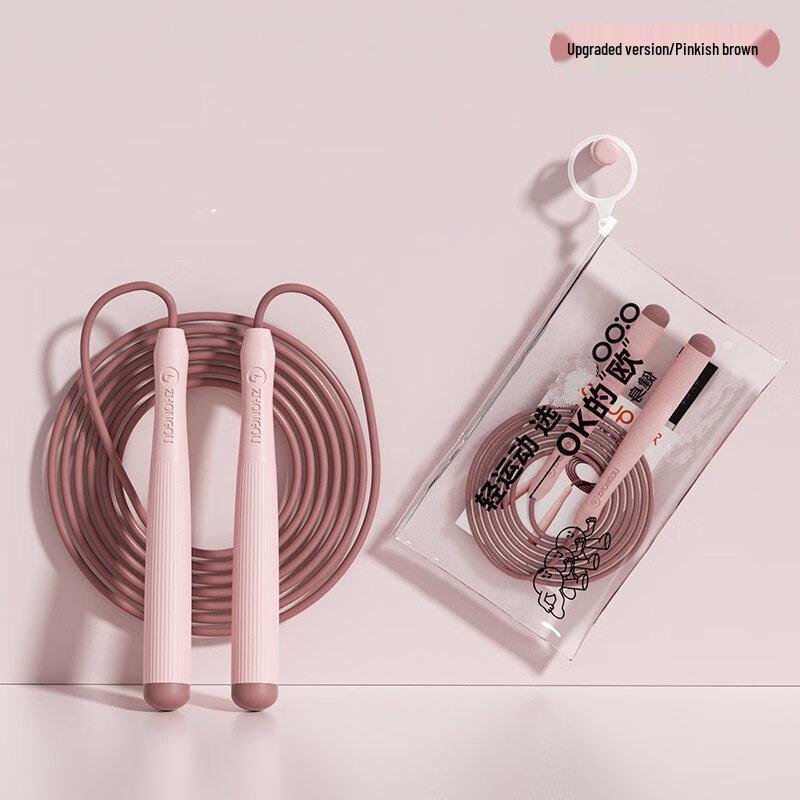 Longchan Upgraded Speed & Fitness Jump Rope