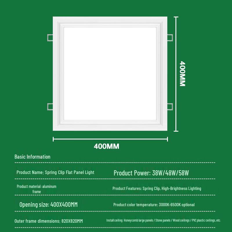 

Yuyu Gongshang Integrated Ceiling LED Light CN plug (adapter included)
