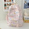 School bag High value college student school bag ins Cute large capacity soft girl girl backpack Versatile travel backpack
