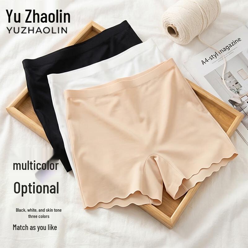 Women's Ice Silk Seamless Safety Shorts 3-Pack