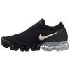 New Air VaporMax Moc 2 Black Light Cream Women's AJ6599-002