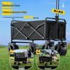 Extra Large Folding Outdoor Camping Handcart with Drawbar