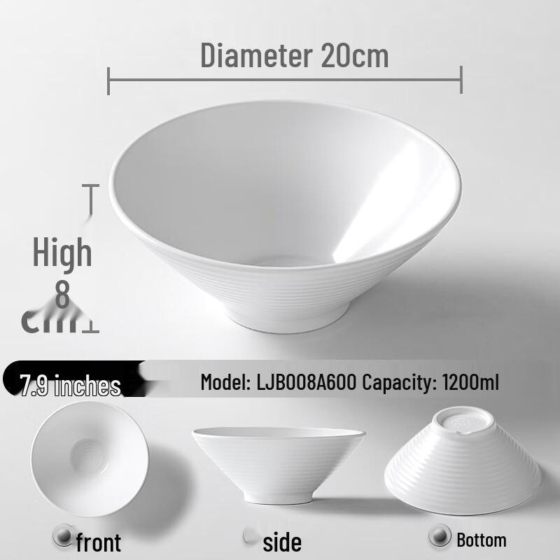 777 Melamine White Noodle Bowl Set
