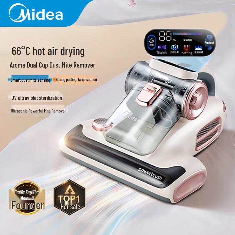Midea BC7 Smart Mite Removal Vacuum with Hot Air & Fragrance CN plug (adapter included)