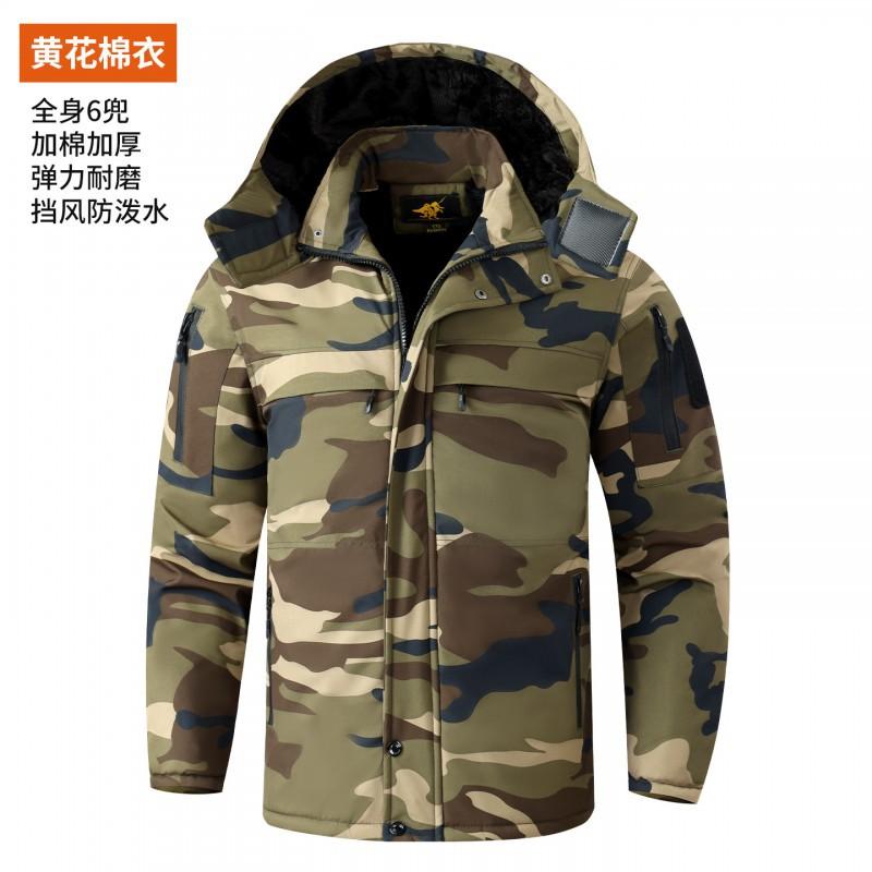 

Water-proof Cotton-padded Jacket Men s Velvet Cold-proof Windproof Warm Riding Clothes Outdoor Thick Cotton Coat 195 yards recommended 175-200 kg