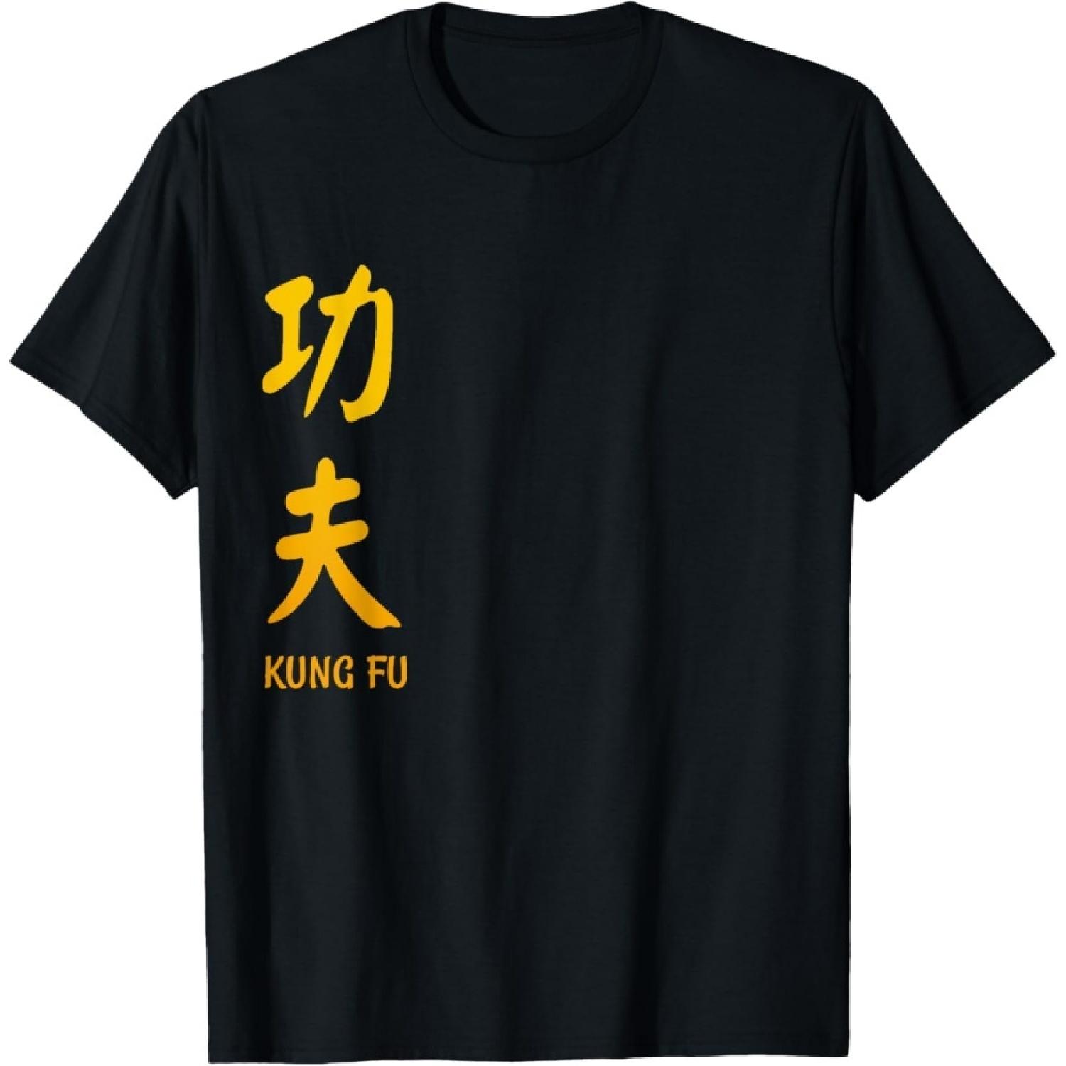 IKYDDY Kung Fu Chinese Vertical Side T-Shirt S