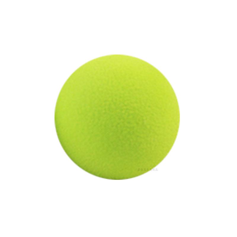 Children's Indoor Golf Toy Foam Ball, 27/28mm Diameter, EVA Single Color