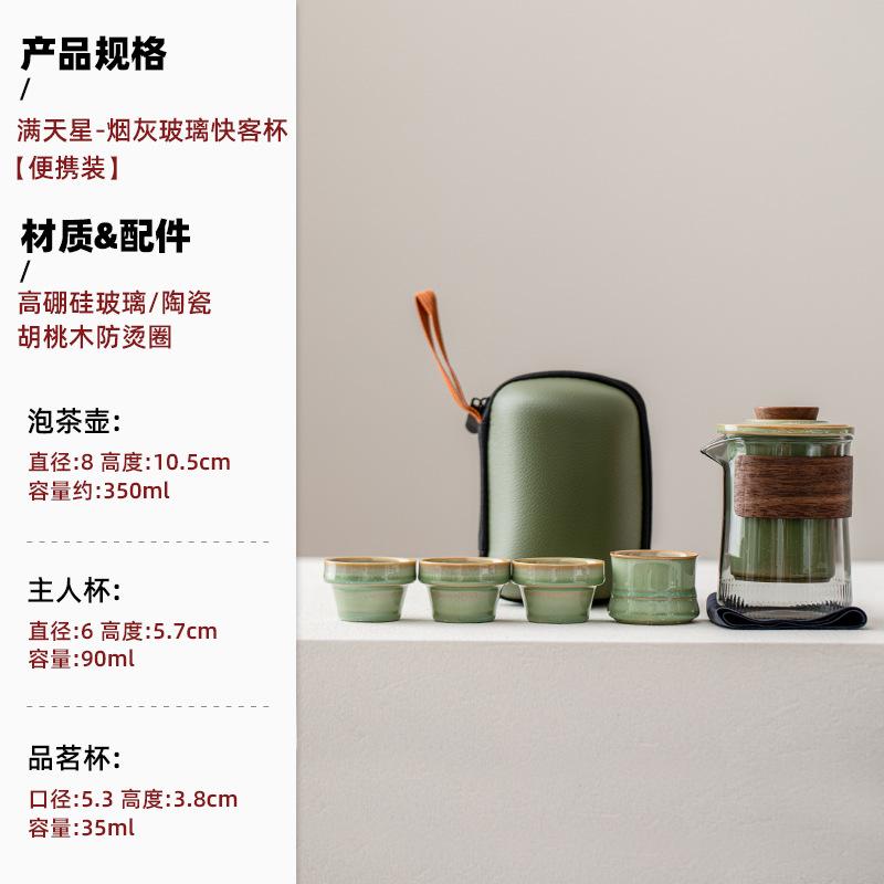 Creative Ceramic Bamboo Teacup Imitation Green Bamboo Kung Fu Tea Set Tea Cup Master Cup Household Green Landscape Bamboo Cup