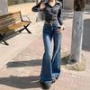 Blaue Jeans Damen Herbst Kleine Leute Hüftjeans Weite Hose Vielseitige Skinny Micro Flare Hose Jeans für Damen Lange Denimhose