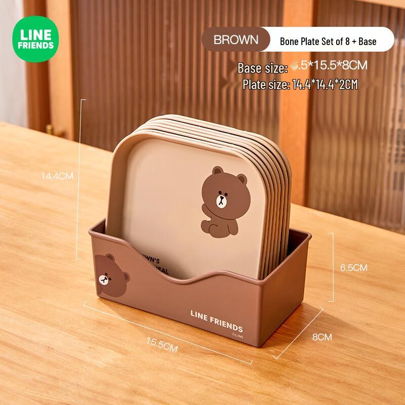 Cartoon Plastic Snack & Bone Plate Set with Base