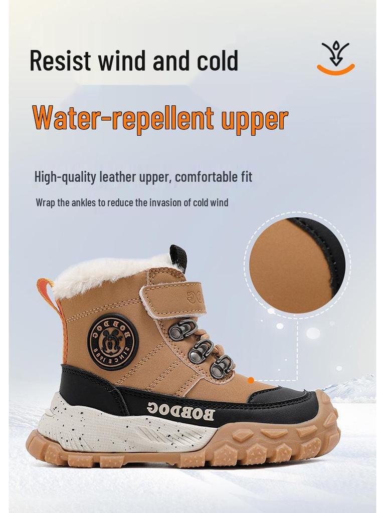 Bobodou 2026 Winter Boys' and Girls' Plus Velvet Snow Boots