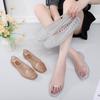 Korean-Style Square Toe Low-Cut Transparent Slip-On Women's Sandals